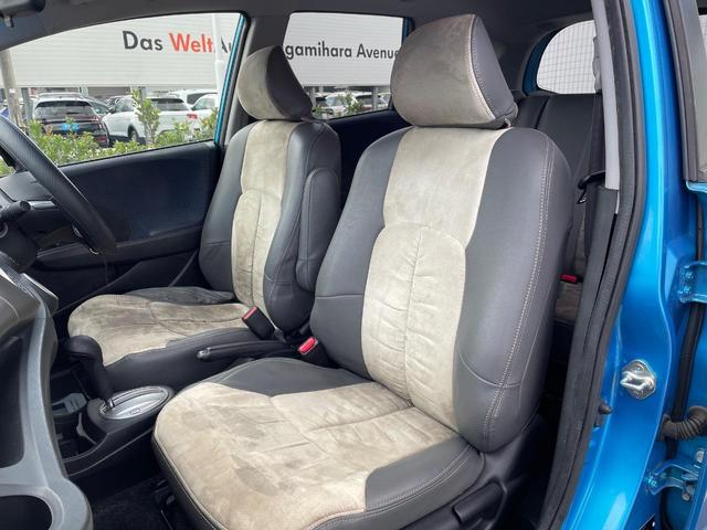 フィット Ｌ　ハイウェイエディション　バックカメラ　ドラレコ　ＨＩＤヘッド　ビルトインＥＴＣ　オートライト　オートエアコン　ＤＶＤ再生　地デジ（47枚目）