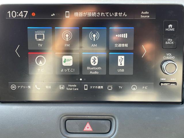 ヴェゼル ｅ：ＨＥＶ　Ｘ　９インチホンダコネクトナビ　バックカメラ　ホンダセンシング　レーダークルーズ　ドラレコ　コーナーセンサー　スマートキー　ＬＥＤヘッド　ビルトインＥＴＣ　純正１６インチアルミ　オートハイビーム（26枚目）