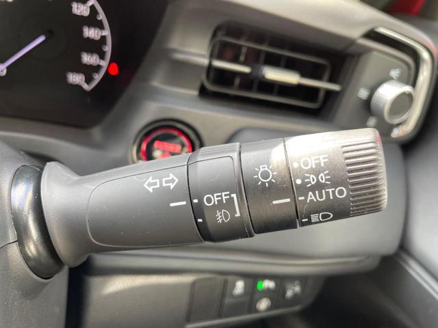 ヴェゼル ｅ：ＨＥＶ　Ｘ　９インチホンダコネクトナビ　バックカメラ　ホンダセンシング　レーダークルーズ　ドラレコ　コーナーセンサー　スマートキー　ＬＥＤヘッド　ビルトインＥＴＣ　純正１６インチアルミ　オートハイビーム（31枚目）