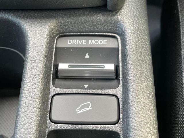 ヴェゼル ｅ：ＨＥＶ　Ｘ　９インチホンダコネクトナビ　バックカメラ　ホンダセンシング　レーダークルーズ　ドラレコ　コーナーセンサー　スマートキー　ＬＥＤヘッド　ビルトインＥＴＣ　純正１６インチアルミ　オートハイビーム（32枚目）