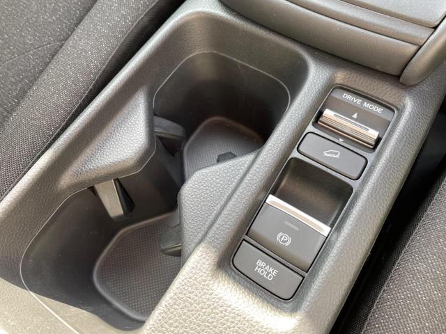 ヴェゼル ｅ：ＨＥＶ　Ｘ　９インチホンダコネクトナビ　バックカメラ　ホンダセンシング　レーダークルーズ　ドラレコ　コーナーセンサー　スマートキー　ＬＥＤヘッド　ビルトインＥＴＣ　純正１６インチアルミ　オートハイビーム（33枚目）