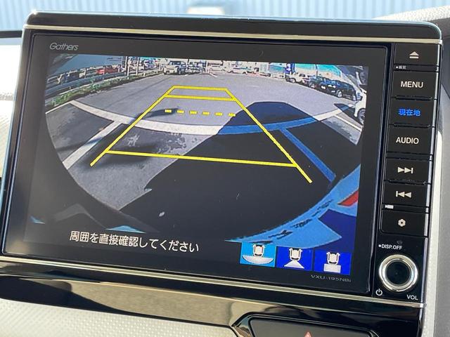 N-BOX G・EXターボホンダセンシング 両側電動スライド 純正ナビ バックカメラ ホンダセンシング レーダークルーズ 禁煙車 ドラレコ レーンキープ スマートキー LEDヘッド ETC オートマチックハイビーム 車線逸脱警報 誤発進抑制機能(4枚目)