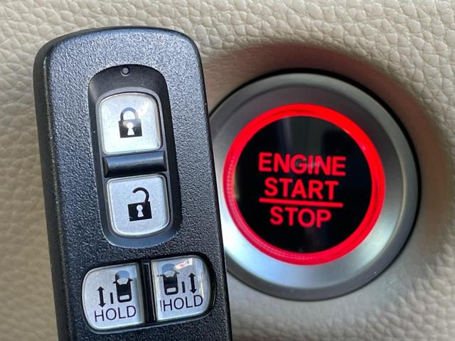 N-BOX G・EXターボホンダセンシング 両側電動スライド 純正ナビ バックカメラ ホンダセンシング レーダークルーズ 禁煙車 ドラレコ レーンキープ スマートキー LEDヘッド ETC オートマチックハイビーム 車線逸脱警報 誤発進抑制機能(7枚目)