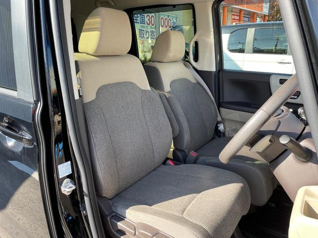 N-BOX G・EXターボホンダセンシング 両側電動スライド 純正ナビ バックカメラ ホンダセンシング レーダークルーズ 禁煙車 ドラレコ レーンキープ スマートキー LEDヘッド ETC オートマチックハイビーム 車線逸脱警報 誤発進抑制機能(8枚目)