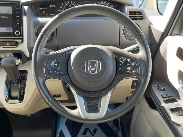 N-BOX G・EXターボホンダセンシング 両側電動スライド 純正ナビ バックカメラ ホンダセンシング レーダークルーズ 禁煙車 ドラレコ レーンキープ スマートキー LEDヘッド ETC オートマチックハイビーム 車線逸脱警報 誤発進抑制機能(10枚目)