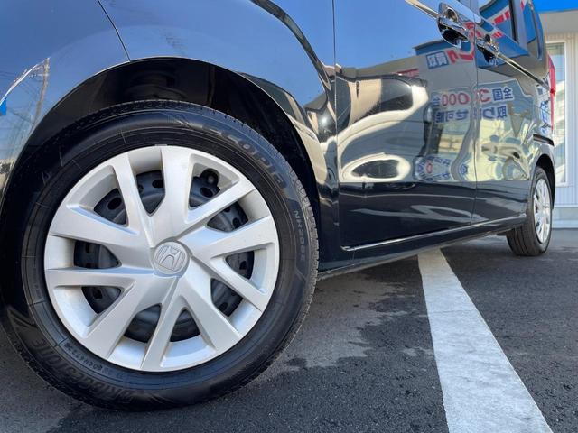 N-BOX G・EXターボホンダセンシング 両側電動スライド 純正ナビ バックカメラ ホンダセンシング レーダークルーズ 禁煙車 ドラレコ レーンキープ スマートキー LEDヘッド ETC オートマチックハイビーム 車線逸脱警報 誤発進抑制機能(12枚目)