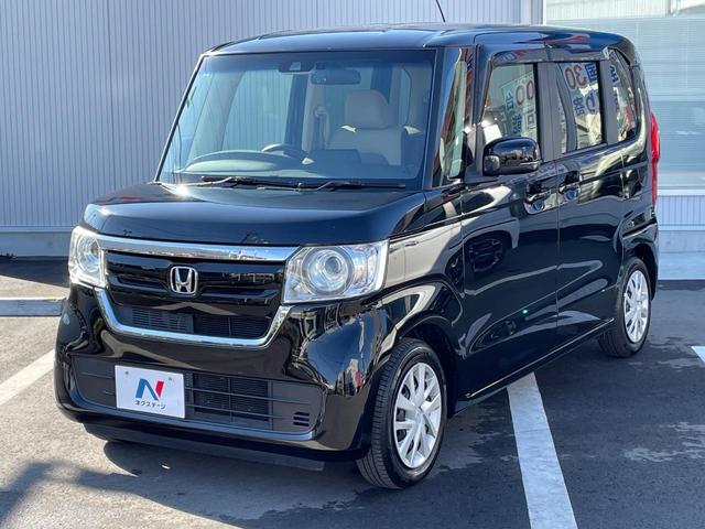 N-BOX G・EXターボホンダセンシング 両側電動スライド 純正ナビ バックカメラ ホンダセンシング レーダークルーズ 禁煙車 ドラレコ レーンキープ スマートキー LEDヘッド ETC オートマチックハイビーム 車線逸脱警報 誤発進抑制機能(24枚目)