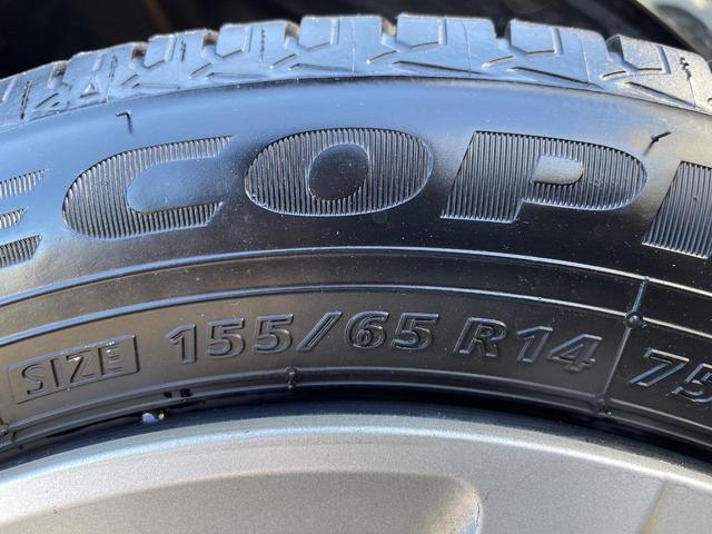 N-BOX G・EXターボホンダセンシング 両側電動スライド 純正ナビ バックカメラ ホンダセンシング レーダークルーズ 禁煙車 ドラレコ レーンキープ スマートキー LEDヘッド ETC オートマチックハイビーム 車線逸脱警報 誤発進抑制機能(30枚目)