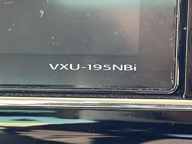 N-BOX G・EXターボホンダセンシング 両側電動スライド 純正ナビ バックカメラ ホンダセンシング レーダークルーズ 禁煙車 ドラレコ レーンキープ スマートキー LEDヘッド ETC オートマチックハイビーム 車線逸脱警報 誤発進抑制機能(33枚目)