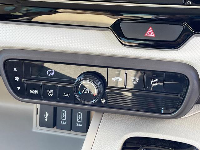 N-BOX G・EXターボホンダセンシング 両側電動スライド 純正ナビ バックカメラ ホンダセンシング レーダークルーズ 禁煙車 ドラレコ レーンキープ スマートキー LEDヘッド ETC オートマチックハイビーム 車線逸脱警報 誤発進抑制機能(34枚目)