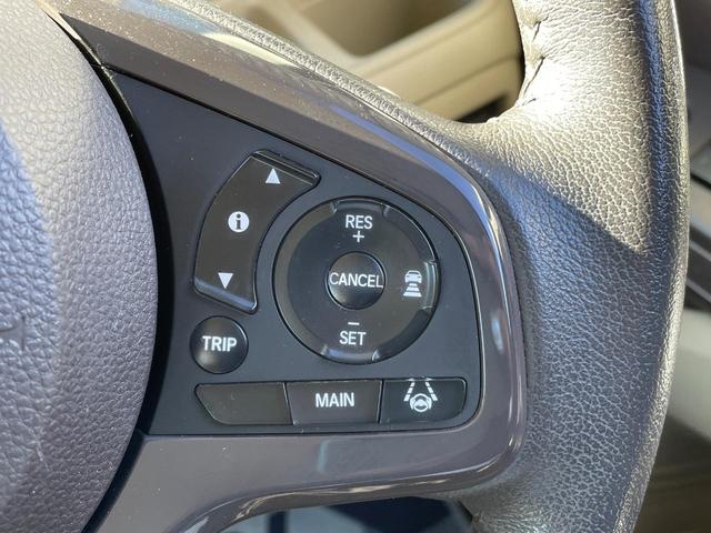 N-BOX G・EXターボホンダセンシング 両側電動スライド 純正ナビ バックカメラ ホンダセンシング レーダークルーズ 禁煙車 ドラレコ レーンキープ スマートキー LEDヘッド ETC オートマチックハイビーム 車線逸脱警報 誤発進抑制機能(36枚目)