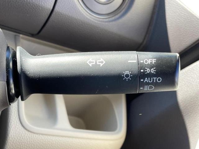 N-BOX G・EXターボホンダセンシング 両側電動スライド 純正ナビ バックカメラ ホンダセンシング レーダークルーズ 禁煙車 ドラレコ レーンキープ スマートキー LEDヘッド ETC オートマチックハイビーム 車線逸脱警報 誤発進抑制機能(39枚目)