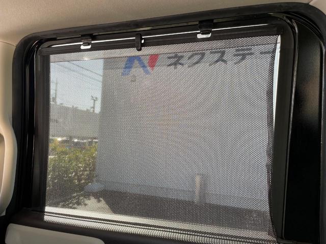 N-BOX G・EXターボホンダセンシング 両側電動スライド 純正ナビ バックカメラ ホンダセンシング レーダークルーズ 禁煙車 ドラレコ レーンキープ スマートキー LEDヘッド ETC オートマチックハイビーム 車線逸脱警報 誤発進抑制機能(40枚目)