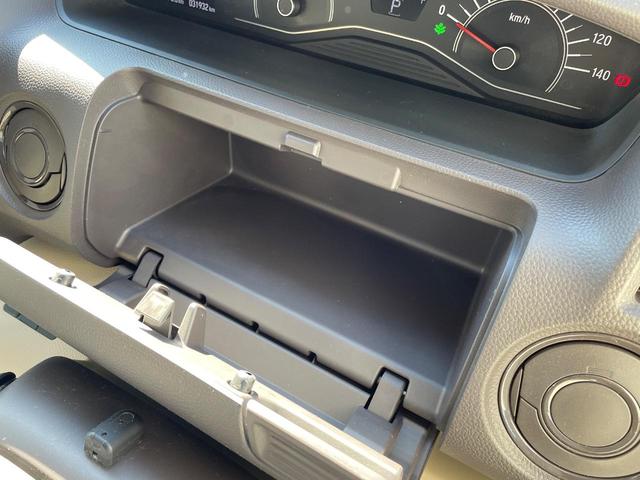 N-BOX G・EXターボホンダセンシング 両側電動スライド 純正ナビ バックカメラ ホンダセンシング レーダークルーズ 禁煙車 ドラレコ レーンキープ スマートキー LEDヘッド ETC オートマチックハイビーム 車線逸脱警報 誤発進抑制機能(52枚目)