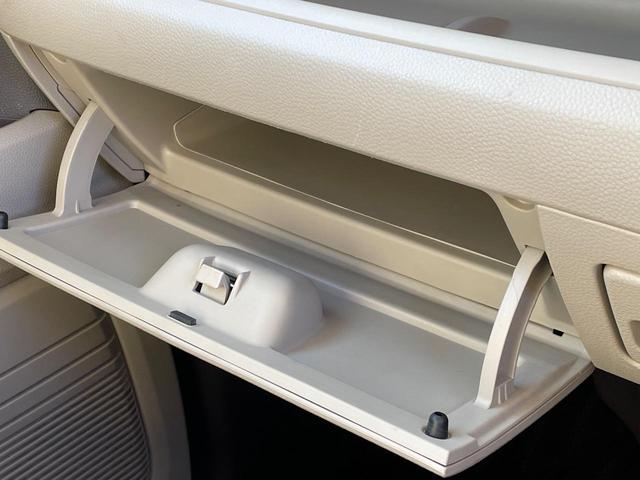 N-BOX G・EXターボホンダセンシング 両側電動スライド 純正ナビ バックカメラ ホンダセンシング レーダークルーズ 禁煙車 ドラレコ レーンキープ スマートキー LEDヘッド ETC オートマチックハイビーム 車線逸脱警報 誤発進抑制機能(53枚目)