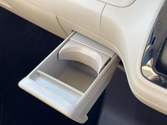 N-BOX G・EXターボホンダセンシング 両側電動スライド 純正ナビ バックカメラ ホンダセンシング レーダークルーズ 禁煙車 ドラレコ レーンキープ スマートキー LEDヘッド ETC オートマチックハイビーム 車線逸脱警報 誤発進抑制機能(54枚目)