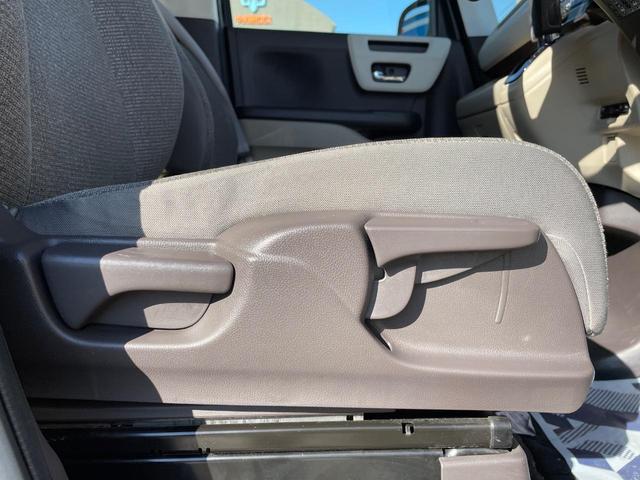 N-BOX G・EXターボホンダセンシング 両側電動スライド 純正ナビ バックカメラ ホンダセンシング レーダークルーズ 禁煙車 ドラレコ レーンキープ スマートキー LEDヘッド ETC オートマチックハイビーム 車線逸脱警報 誤発進抑制機能(55枚目)