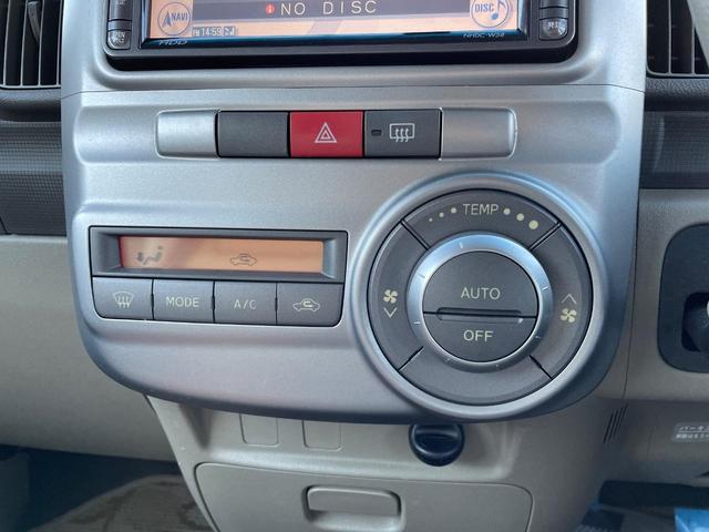 タント Ｘ　純正ナビ　禁煙車　ドラレコ　スマートキー　オートエアコン　１３インチＡＷ　ＣＤ再生　地デジ（5枚目）
