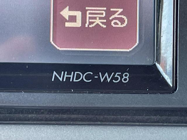 タント Ｘ　純正ナビ　禁煙車　ドラレコ　スマートキー　オートエアコン　１３インチＡＷ　ＣＤ再生　地デジ（31枚目）