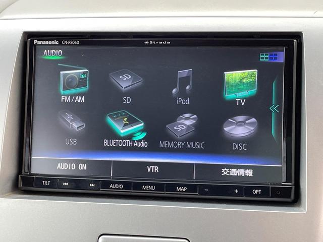 ワゴンＲ ＦＸリミテッド　禁煙車　スマートキー　ＥＴＣ　オートエアコン　１４インチＡＷ　Ｂｌｕｅｔｏｏｔｈ再生　ＣＤ再生　フルセグ　革巻きステアリング（3枚目）