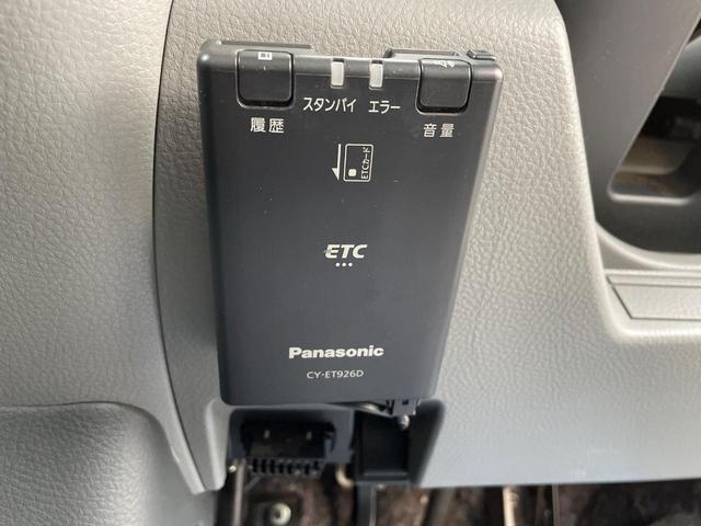 ワゴンＲ ＦＸリミテッド　禁煙車　スマートキー　ＥＴＣ　オートエアコン　１４インチＡＷ　Ｂｌｕｅｔｏｏｔｈ再生　ＣＤ再生　フルセグ　革巻きステアリング（4枚目）