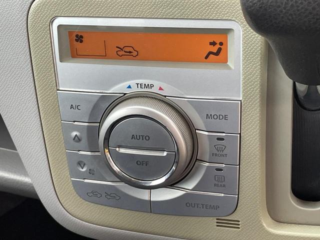 ワゴンＲ ＦＸリミテッド　禁煙車　スマートキー　ＥＴＣ　オートエアコン　１４インチＡＷ　Ｂｌｕｅｔｏｏｔｈ再生　ＣＤ再生　フルセグ　革巻きステアリング（5枚目）