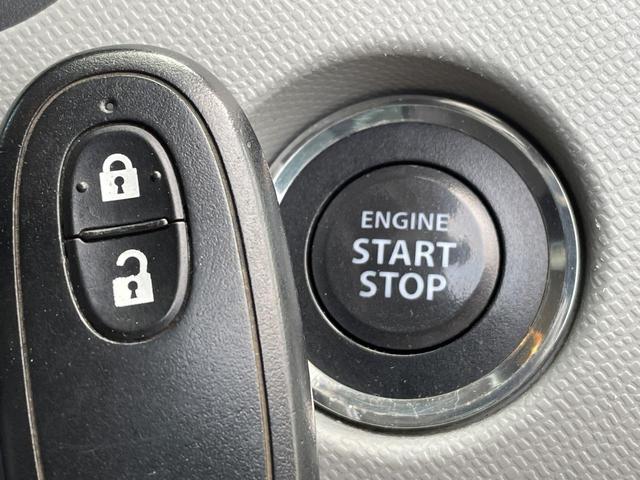 ワゴンＲ ＦＸリミテッド　禁煙車　スマートキー　ＥＴＣ　オートエアコン　１４インチＡＷ　Ｂｌｕｅｔｏｏｔｈ再生　ＣＤ再生　フルセグ　革巻きステアリング（7枚目）