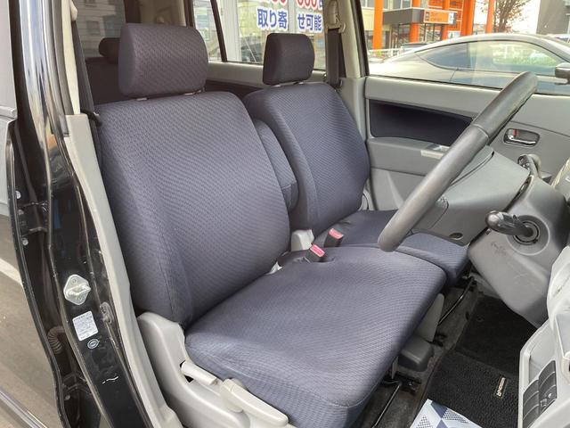 ワゴンＲ ＦＸリミテッド　禁煙車　スマートキー　ＥＴＣ　オートエアコン　１４インチＡＷ　Ｂｌｕｅｔｏｏｔｈ再生　ＣＤ再生　フルセグ　革巻きステアリング（8枚目）