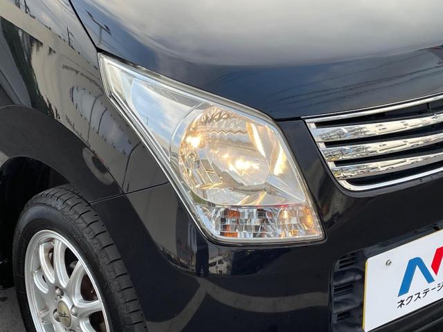 ワゴンＲ ＦＸリミテッド　禁煙車　スマートキー　ＥＴＣ　オートエアコン　１４インチＡＷ　Ｂｌｕｅｔｏｏｔｈ再生　ＣＤ再生　フルセグ　革巻きステアリング（12枚目）