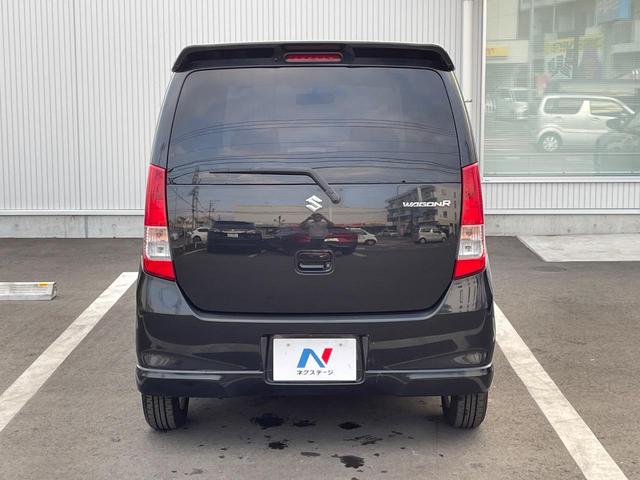 ワゴンＲ ＦＸリミテッド　禁煙車　スマートキー　ＥＴＣ　オートエアコン　１４インチＡＷ　Ｂｌｕｅｔｏｏｔｈ再生　ＣＤ再生　フルセグ　革巻きステアリング（15枚目）