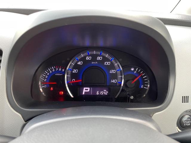 ワゴンＲ ＦＸリミテッド　禁煙車　スマートキー　ＥＴＣ　オートエアコン　１４インチＡＷ　Ｂｌｕｅｔｏｏｔｈ再生　ＣＤ再生　フルセグ　革巻きステアリング（24枚目）