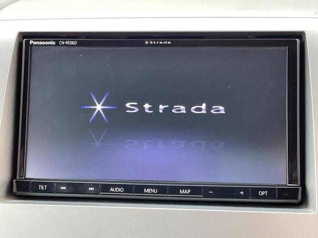 ワゴンＲ ＦＸリミテッド　禁煙車　スマートキー　ＥＴＣ　オートエアコン　１４インチＡＷ　Ｂｌｕｅｔｏｏｔｈ再生　ＣＤ再生　フルセグ　革巻きステアリング（25枚目）