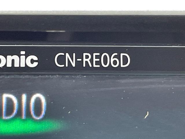 ワゴンＲ ＦＸリミテッド　禁煙車　スマートキー　ＥＴＣ　オートエアコン　１４インチＡＷ　Ｂｌｕｅｔｏｏｔｈ再生　ＣＤ再生　フルセグ　革巻きステアリング（26枚目）