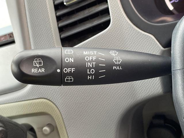 ワゴンＲ ＦＸリミテッド　禁煙車　スマートキー　ＥＴＣ　オートエアコン　１４インチＡＷ　Ｂｌｕｅｔｏｏｔｈ再生　ＣＤ再生　フルセグ　革巻きステアリング（30枚目）