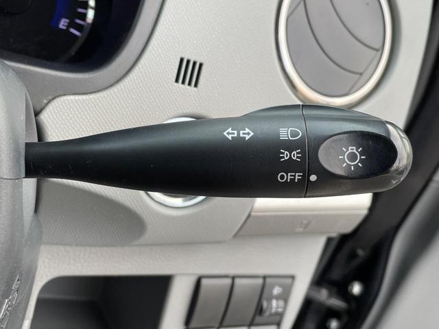 ワゴンＲ ＦＸリミテッド　禁煙車　スマートキー　ＥＴＣ　オートエアコン　１４インチＡＷ　Ｂｌｕｅｔｏｏｔｈ再生　ＣＤ再生　フルセグ　革巻きステアリング（31枚目）