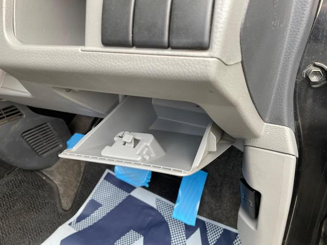 ワゴンＲ ＦＸリミテッド　禁煙車　スマートキー　ＥＴＣ　オートエアコン　１４インチＡＷ　Ｂｌｕｅｔｏｏｔｈ再生　ＣＤ再生　フルセグ　革巻きステアリング（33枚目）