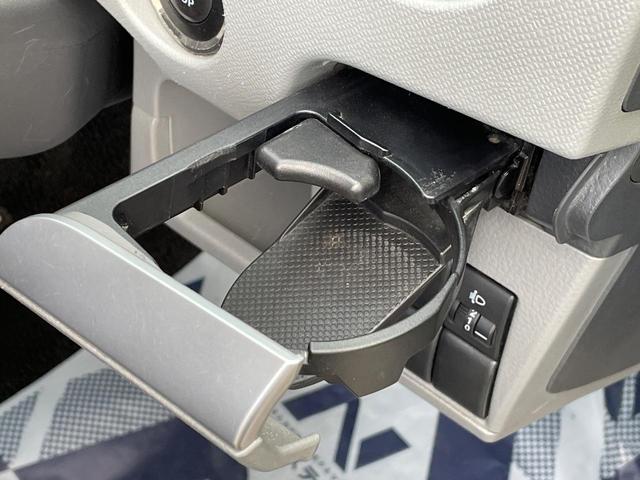 ワゴンＲ ＦＸリミテッド　禁煙車　スマートキー　ＥＴＣ　オートエアコン　１４インチＡＷ　Ｂｌｕｅｔｏｏｔｈ再生　ＣＤ再生　フルセグ　革巻きステアリング（34枚目）