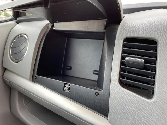 ワゴンＲ ＦＸリミテッド　禁煙車　スマートキー　ＥＴＣ　オートエアコン　１４インチＡＷ　Ｂｌｕｅｔｏｏｔｈ再生　ＣＤ再生　フルセグ　革巻きステアリング（35枚目）