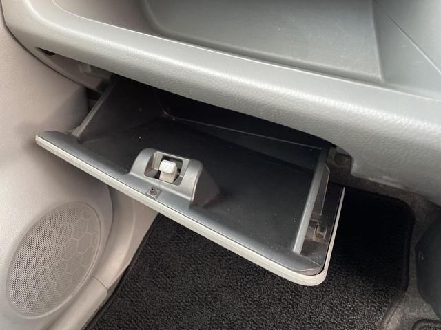 ワゴンＲ ＦＸリミテッド　禁煙車　スマートキー　ＥＴＣ　オートエアコン　１４インチＡＷ　Ｂｌｕｅｔｏｏｔｈ再生　ＣＤ再生　フルセグ　革巻きステアリング（36枚目）