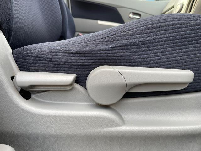 ワゴンＲ ＦＸリミテッド　禁煙車　スマートキー　ＥＴＣ　オートエアコン　１４インチＡＷ　Ｂｌｕｅｔｏｏｔｈ再生　ＣＤ再生　フルセグ　革巻きステアリング（37枚目）