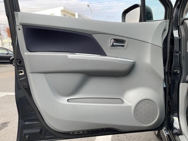 ワゴンＲ ＦＸリミテッド　禁煙車　スマートキー　ＥＴＣ　オートエアコン　１４インチＡＷ　Ｂｌｕｅｔｏｏｔｈ再生　ＣＤ再生　フルセグ　革巻きステアリング（38枚目）