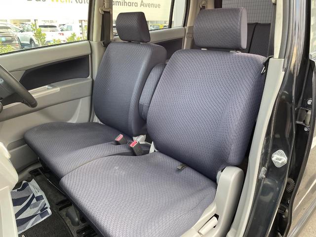 ワゴンＲ ＦＸリミテッド　禁煙車　スマートキー　ＥＴＣ　オートエアコン　１４インチＡＷ　Ｂｌｕｅｔｏｏｔｈ再生　ＣＤ再生　フルセグ　革巻きステアリング（42枚目）