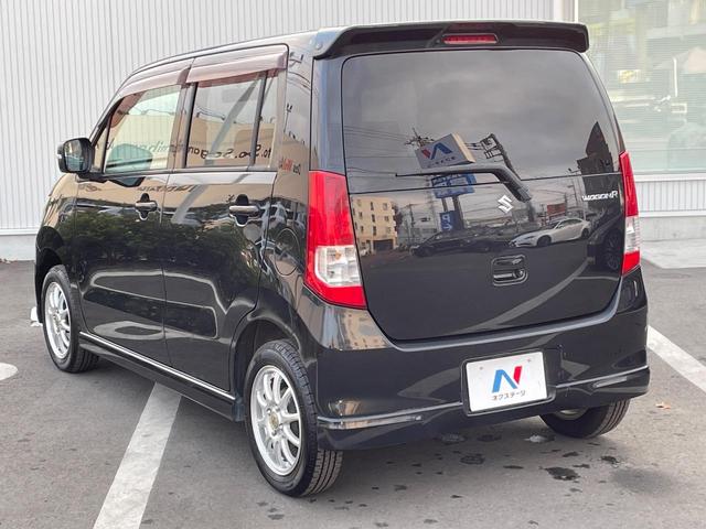 ワゴンＲ ＦＸリミテッド　禁煙車　スマートキー　ＥＴＣ　オートエアコン　１４インチＡＷ　Ｂｌｕｅｔｏｏｔｈ再生　ＣＤ再生　フルセグ　革巻きステアリング（46枚目）