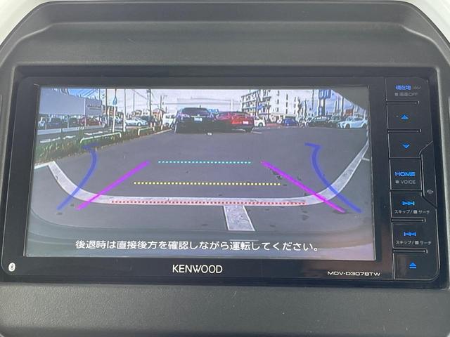 フレアクロスオーバー ハイブリッドＸＧ　７インチナビ　バックカメラ　衝突軽減ブレーキ　禁煙車　シートヒーター　コーナーセンサー　スマートキー　ＥＴＣ　オートマチックハイビーム　パーキングアシスト　車線逸脱警報　誤発進抑制機能（3枚目）