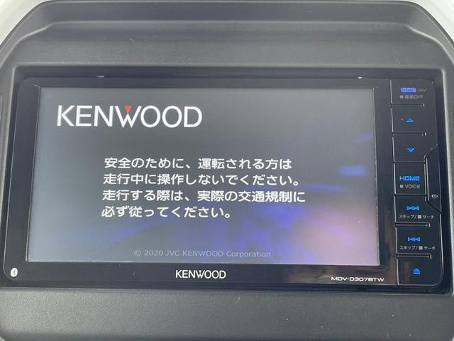 フレアクロスオーバー ハイブリッドＸＧ　７インチナビ　バックカメラ　衝突軽減ブレーキ　禁煙車　シートヒーター　コーナーセンサー　スマートキー　ＥＴＣ　オートマチックハイビーム　パーキングアシスト　車線逸脱警報　誤発進抑制機能（25枚目）