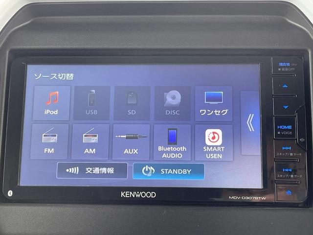 フレアクロスオーバー ハイブリッドＸＧ　７インチナビ　バックカメラ　衝突軽減ブレーキ　禁煙車　シートヒーター　コーナーセンサー　スマートキー　ＥＴＣ　オートマチックハイビーム　パーキングアシスト　車線逸脱警報　誤発進抑制機能（26枚目）