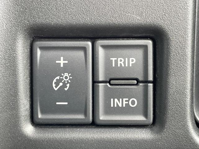 フレアクロスオーバー ハイブリッドＸＧ　７インチナビ　バックカメラ　衝突軽減ブレーキ　禁煙車　シートヒーター　コーナーセンサー　スマートキー　ＥＴＣ　オートマチックハイビーム　パーキングアシスト　車線逸脱警報　誤発進抑制機能（27枚目）