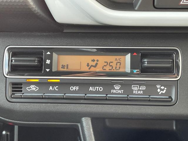 フレアクロスオーバー ハイブリッドＸＧ　７インチナビ　バックカメラ　衝突軽減ブレーキ　禁煙車　シートヒーター　コーナーセンサー　スマートキー　ＥＴＣ　オートマチックハイビーム　パーキングアシスト　車線逸脱警報　誤発進抑制機能（29枚目）