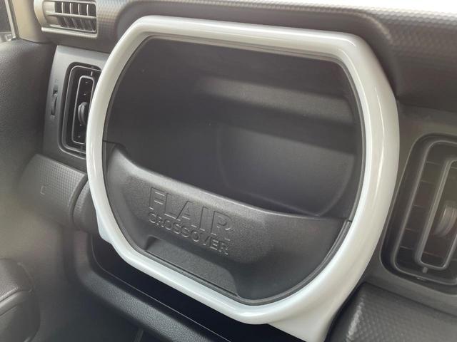 フレアクロスオーバー ハイブリッドＸＧ　７インチナビ　バックカメラ　衝突軽減ブレーキ　禁煙車　シートヒーター　コーナーセンサー　スマートキー　ＥＴＣ　オートマチックハイビーム　パーキングアシスト　車線逸脱警報　誤発進抑制機能（38枚目）