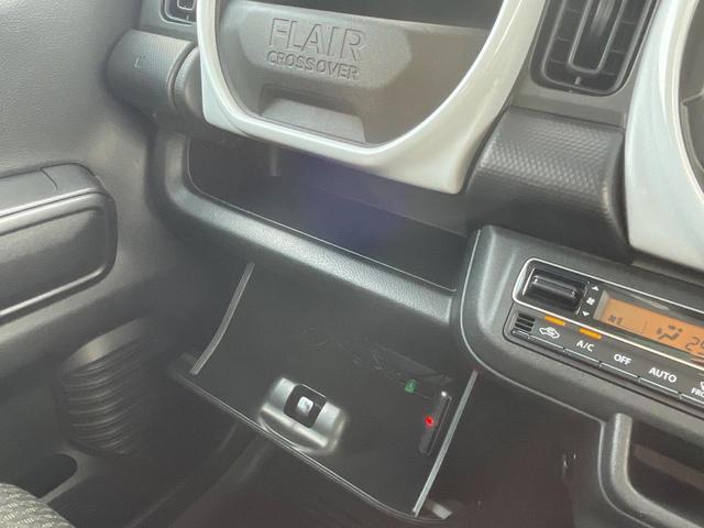 フレアクロスオーバー ハイブリッドＸＧ　７インチナビ　バックカメラ　衝突軽減ブレーキ　禁煙車　シートヒーター　コーナーセンサー　スマートキー　ＥＴＣ　オートマチックハイビーム　パーキングアシスト　車線逸脱警報　誤発進抑制機能（39枚目）